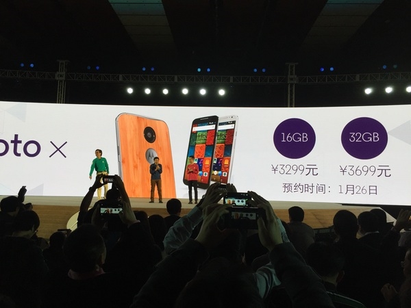 摩托罗拉手机MoToX和MoToG有什么不同 motox/motog对比