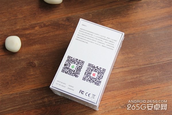 “撸弹”是啥?119元魅族智能灯图赏