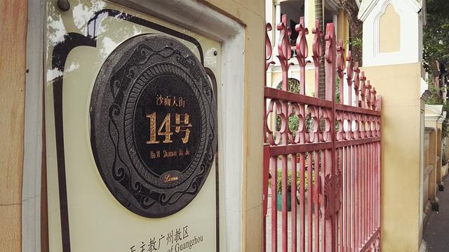 原来华为也有移动电源AP006,顺道分享华为P8沙面随拍