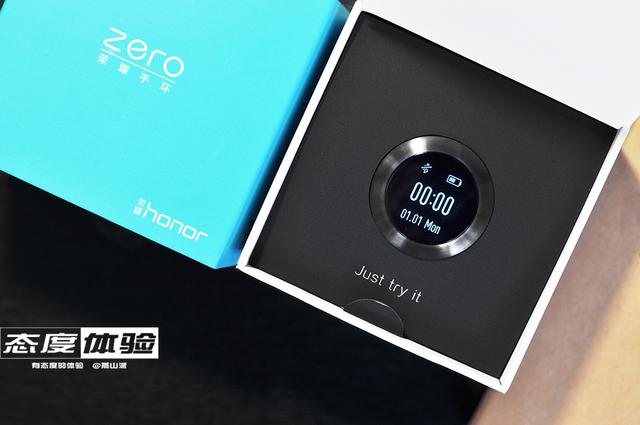 实图解读荣耀手环zero,北欧元素是不是你的菜?