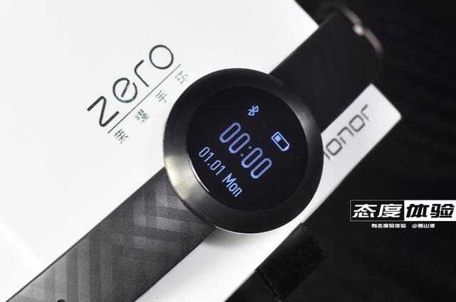 实图解读荣耀手环zero,北欧元素是不是你的菜?