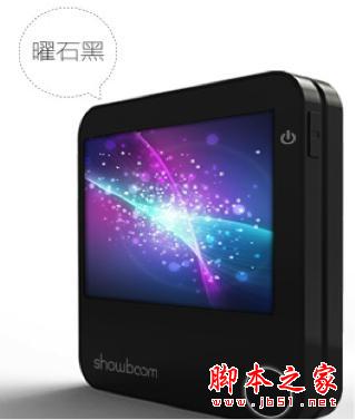 “手由宝”让免费流量成现实?