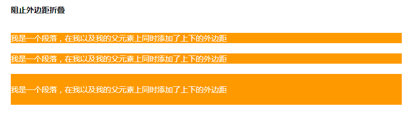 2016519112936439.png (797×222)