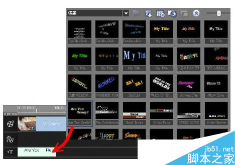 会声会影动感字幕怎么制作  运用会声会影制作动感字幕教程