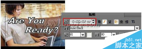 会声会影动感字幕怎么制作  运用会声会影制作动感字幕教程