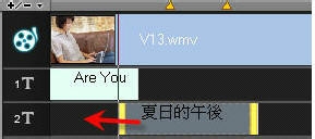 会声会影动感字幕怎么制作  运用会声会影制作动感字幕教程