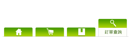 2016517120542575.gif (450×150)