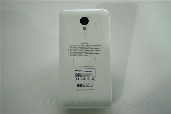 经典再次回归！699元魅蓝手机现场图赏