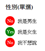 2016517113926549.png (150×170)