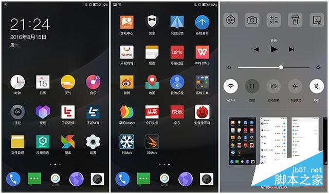 荣耀V8和乐视酷派cool1 dual对比评测：华为、乐视双摄谁更强？