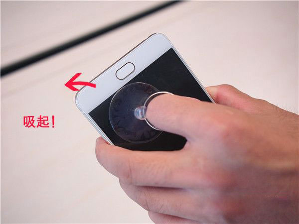 vivo X7 Plus做工怎么样 vivo X7 Plus拆解图评测