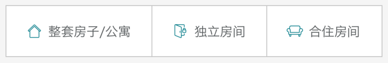 2016526114035121.png (800×130)