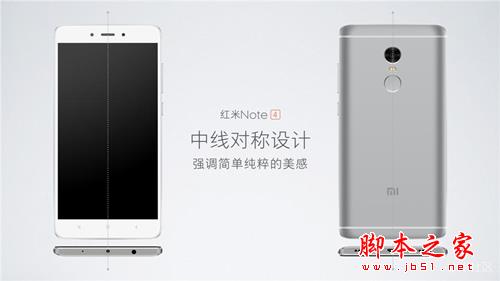 红米note4和华为荣耀5C对比评测2