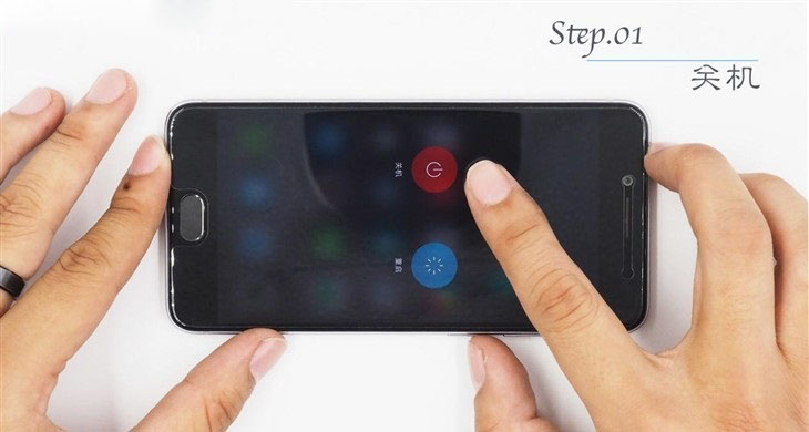 vivo X7怎么拆机 vivo X7拆机图文教程