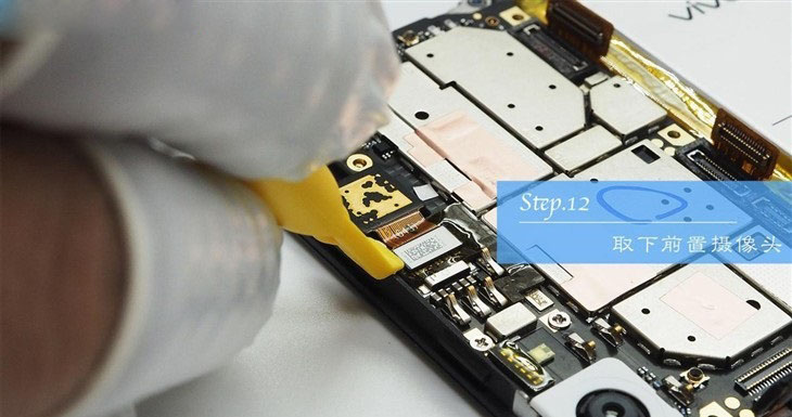 vivo X7怎么拆机 vivo X7拆机图文教程