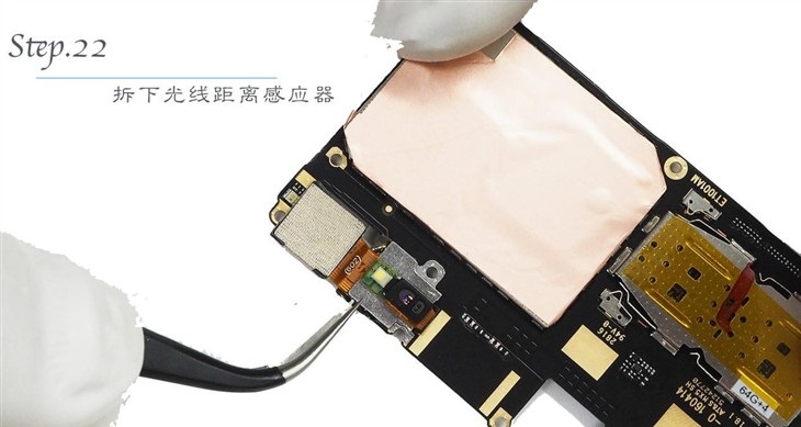 vivo X7怎么拆机 vivo X7拆机图文教程