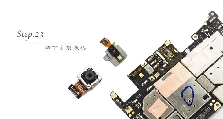 vivo X7怎么拆机 vivo X7拆机图文教程