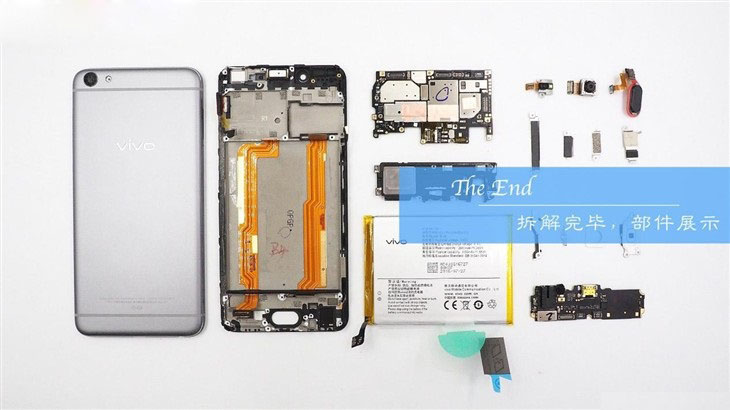 vivo X7拆机全家福