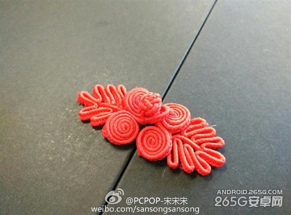 魅族发布会邀请函曝光：这是要办婚礼？