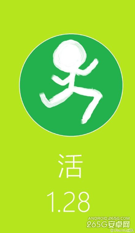 魅族发布会邀请函曝光：这是要办婚礼？