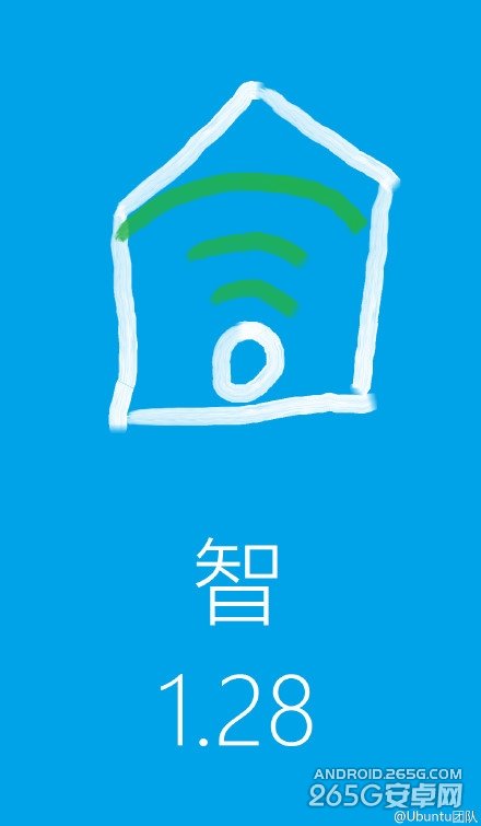 魅族发布会邀请函曝光：这是要办婚礼？