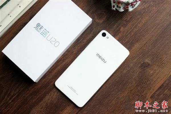 魅蓝u20和魅蓝e哪个值得买 魅蓝U20与魅蓝E详细区别评测