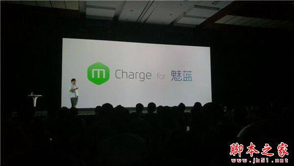 红米Note4和魅蓝E买哪个好 魅蓝E与红米Note4全面详细区别对比深度评测