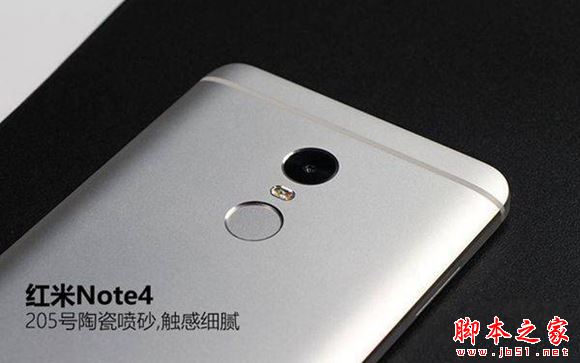 红米Note4和魅蓝E买哪个好 魅蓝E与红米Note4全面详细区别对比深度评测