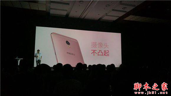 红米Note4和魅蓝E买哪个好 魅蓝E与红米Note4全面详细区别对比深度评测