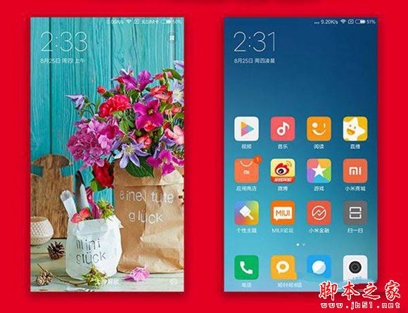 红米Note4和魅蓝E买哪个好 魅蓝E与红米Note4全面详细区别对比深度评测