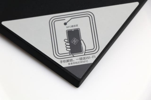 不到500元的WiFi6路由——华为AX3 Pro路由器评测