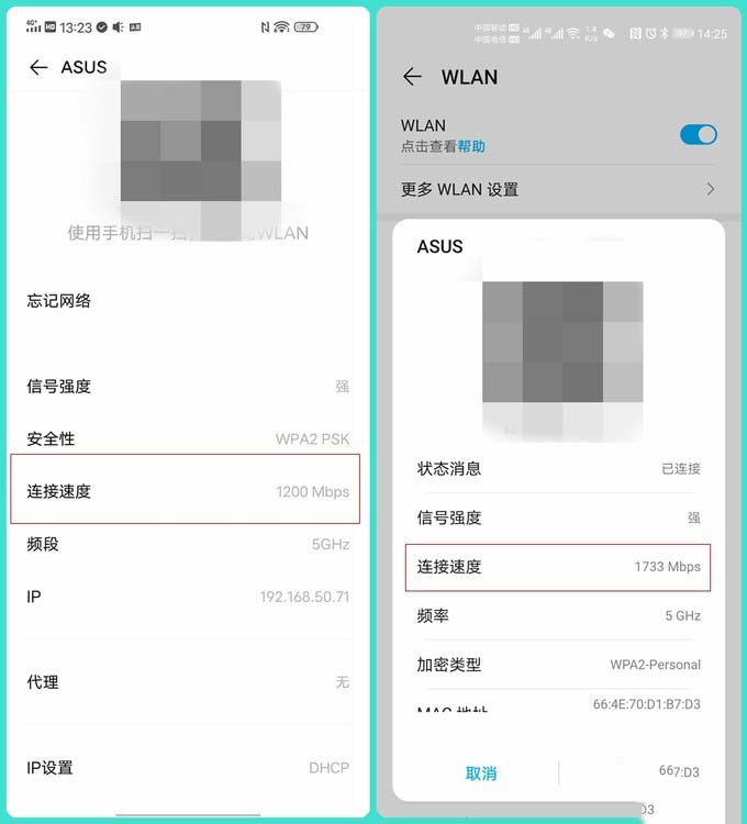 高贵的阿苏斯也有大碗份,满血进化WiFI6的华硕RT-AX86U开箱简测