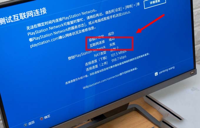 高贵的阿苏斯也有大碗份,满血进化WiFI6的华硕RT-AX86U开箱简测