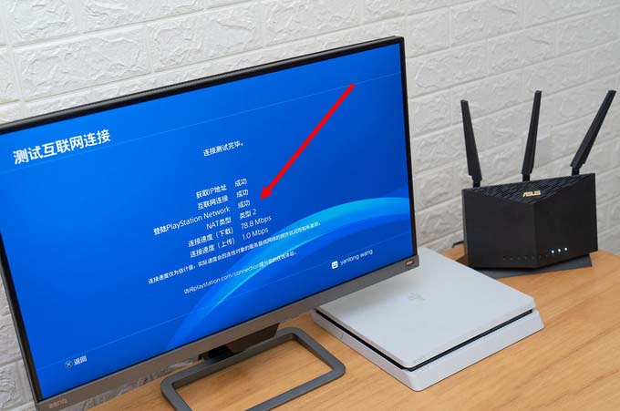 高贵的阿苏斯也有大碗份,满血进化WiFI6的华硕RT-AX86U开箱简测