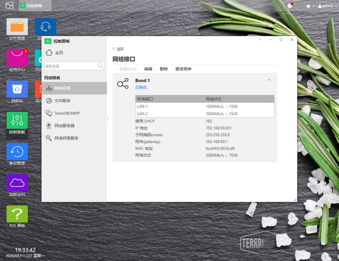 高贵的阿苏斯也有大碗份,满血进化WiFI6的华硕RT-AX86U开箱简测
