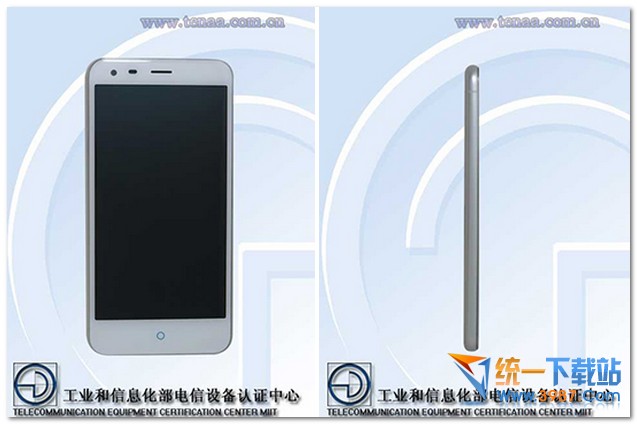 中兴S6上市时间详情