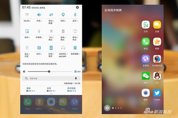三星Note7对比iPhone6s Plus 几乎完胜