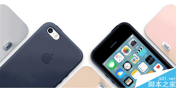 iPhone SE各地价格对比：给港版跪了！