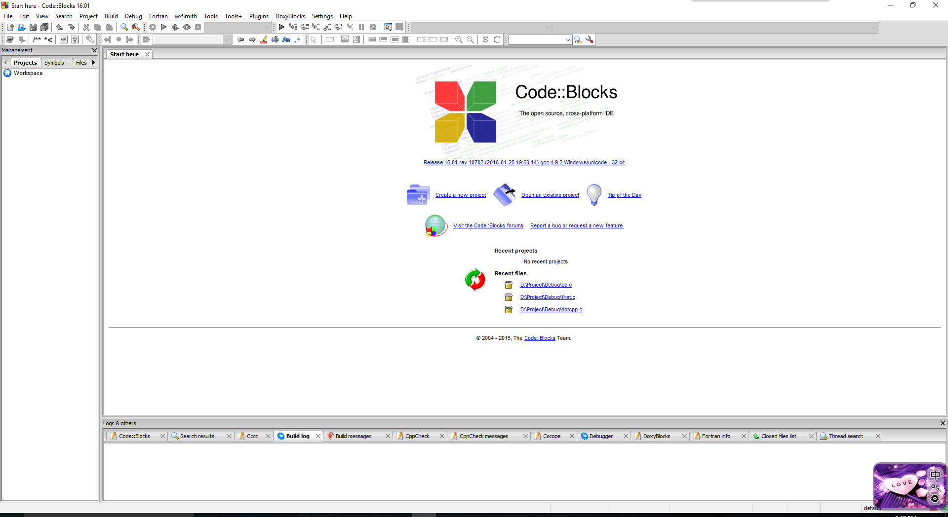 CodeBlocks的入门使用教程