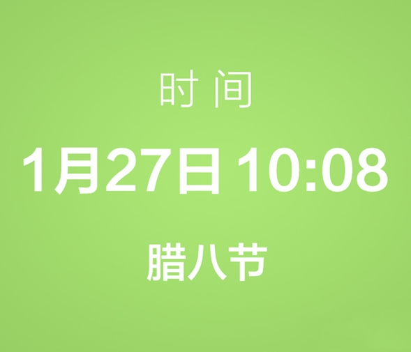荣耀6 plus电信版什么时候开卖？荣耀6 plus电信版开卖时间