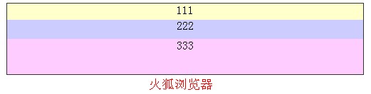 201669113926651.jpg (521×133)