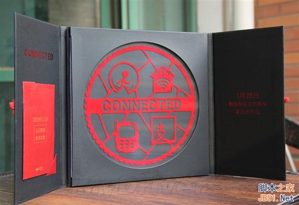 魅族发布会邀请函图赏：喜庆/别致