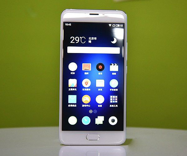 魅蓝U20好看吗？魅蓝U20外观评测