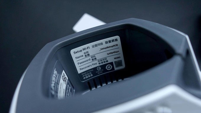 领势LINKSYS MR9000X-AC3000M测评:智能组网新体验