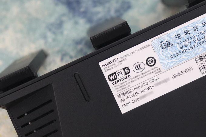工作室升级WiFi6,华为AX3 Pro无线路由器体验