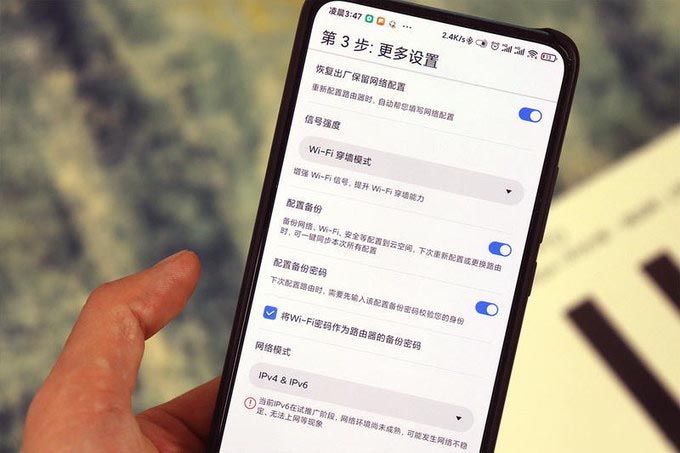 工作室升级WiFi6,华为AX3 Pro无线路由器体验
