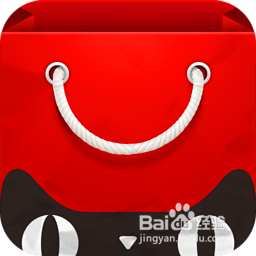 支付宝透支如何用