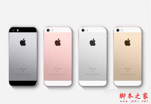 iPhone SE配置怎么样 iPhone SE详细参数介绍