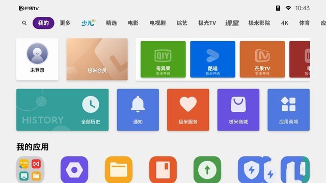 极米评测