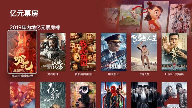 极米评测